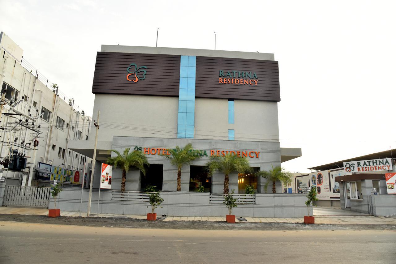 Rathna Residency Hotel ซาเลม ภายนอก รูปภาพ
